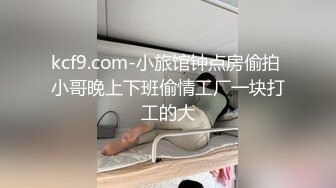 【新片速遞】  商场女厕全景双镜头偷拍大T恤美女的多毛大黑B❤️年龄不大B却这么黑照理说不应该阿