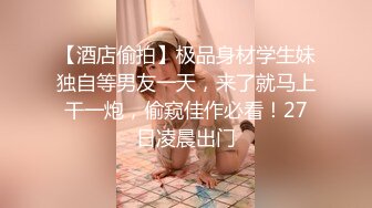 [完整版] 超帅体育生来做大保健被按摩师各种勾引,口硬了直接坐在大鸡巴上放飞自我