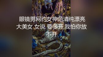 办公楼厕所TP粉色连衣裙白凉鞋短发漂亮的妹子嘘嘘