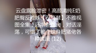 清纯卡哇伊18萝莉嫩妹  吊带透视装黑丝  翘起美臀摆弄特写  跪着给小男友口交  掰开蝴蝶粉穴快来操我