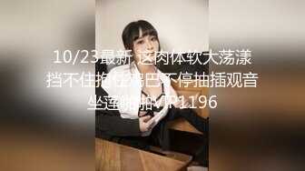 (中文字幕) [HND-868] フェラが得意なイケメン美人セックスの女神になりたくてはじめてのナマ中出し 金城麗奈