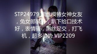 土豪重金定制福利，高气质网红脸极品御姐【美宝儿】私拍，顶级身材一线天，逼脸同框各种道具紫薇挑逗，撸点超高 (7)