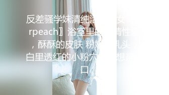 性感帅哥小木屋与棕发美女爱爱