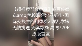 520粉丝少妇背着老公和我出来约会