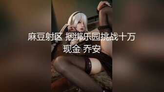 甜美又妖艳的19岁嫩妹做爱经验已经很丰富大量白浆溢出