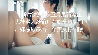 《绝版?经典收藏》早年火爆黄圈的91大神EboArt桑拿会所系列4位美乳技师展现各种技能其中一位真的牛看硬好几次对白也是亮点