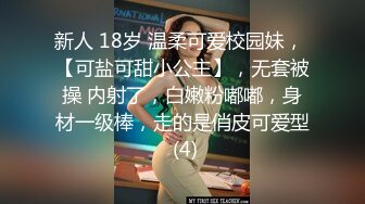  长发新主播夫妻卫生间后入操逼一个小时，边互动边做爱