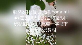 无人后继42白色碎花连衣裙肉丝掀裙抄底