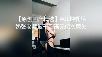 极品白幼瘦-长沙处女学妹-下部！学生妹约拍赚学费 慢慢被套路处女膜尚在，竟然没被破处！玩弄阴唇白浆流出，射了一嘴