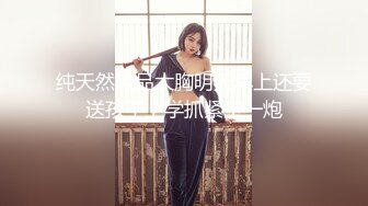 [福利版] 网红小逸约炮操射,浴室站着操,射满脸