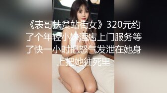 無碼視訊=爆乳妹一邊浪叫一邊秀好身材