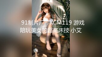 [2DF2]91四驱兄弟08-爆艹风骚新婚女房东 [BT种子]