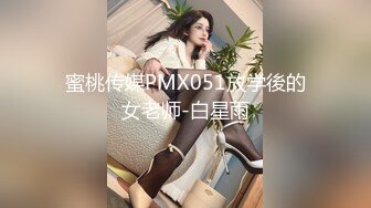 [原創錄制](sex)20240214_最后的晚安