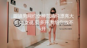 国产AV 葫芦影业 HUL017 旧上海四女子往事1