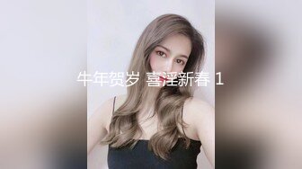 網紅極品身材刺青潮女【諾伊】解鎖私拍，與小胡子男友各種性愛自拍