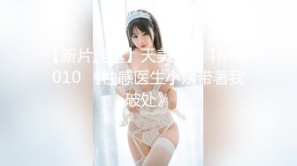 STP32116 星空无限传媒 XKG193 大鸡巴市长狠操女副局长的淫洞 张雅婷(小捷)