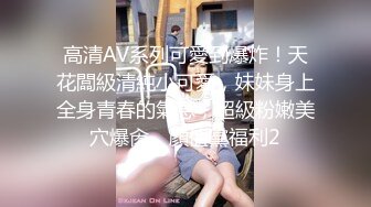 轻熟美妇这大奶子太惹人喜欢了,婚后保养不错,壹看就欲求不满,骚B都成水帘洞了