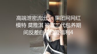 露脸办了老婆