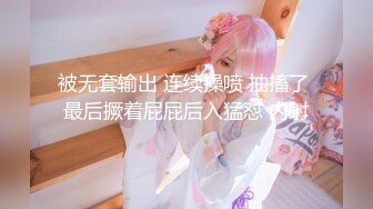 袜子里的黑发辣妹处理修理工具并免费抨击