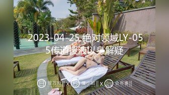 STP31219 猫爪影像 MSD-117《狼叔迷奸黑丝侄女》哥哥的女儿真好操 艾鲤