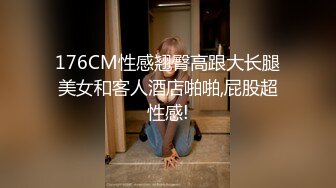  黑客破解摄像头偷拍 老公下班回来看见正在吸奶哺乳的媳妇按捺不住原始兽欲来一发