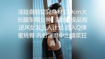 [sqte-434] 休日に彼女と。何度もラブラブセックス。 森日向子