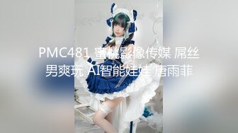 【新片速遞】  ✨【绿帽淫妻】成都工商银行女职业背着男友玩群P，对白超级淫荡，喜欢喜欢当公交车，给你男友打个视频