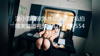 【AI高清2K修复】91沈先森，黑色外套妹子，穿上白色网袜，侧入猛操