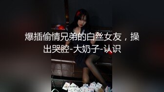 2/22最新 周末用大屌慰藉喜欢做爱的34D大奶女友漂亮纹身很狂野VIP1196