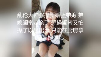 2022.7.19，【老馬尋歡】，極品美乳，膚如凝脂的高分外圍女神，超有女人味，這錢花得值，精彩佳作必看