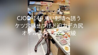 22岁兼职学生妹女仆装近景调情啪啪