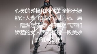 【AI换脸视频】赵今麦 童颜女秘堕落日记