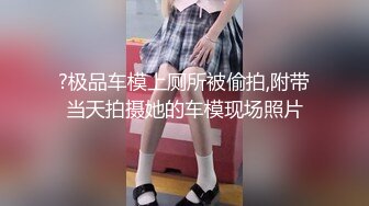 和兄弟3p女朋友后续