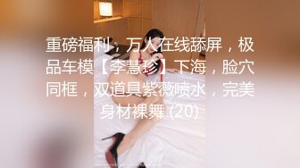 某高中男生偷拍全班女生如厕+露脸 这部是曹嘉珉 