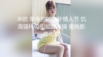 推特泄密灣灣流出系列，众多人妻靓女短视频合集