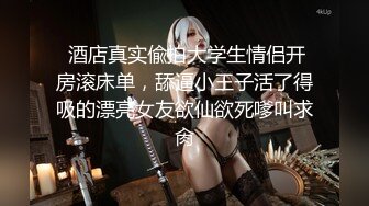 【獨家推薦】Onlyfans超正巨乳苗條正妹『palida』收費福利 極品S級人瘦奶大絕對引爆妳的眼球 超清原版 (1)