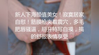 弯屌小伙约纹身妹解锁各种高难度啪啪啪动作