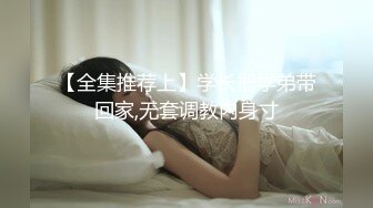 【抖音网红】百万粉“无敌暴龙战神”~江西00后少女~男友视角私拍流出！