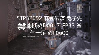 《顶级震撼✿超淫现场》多男女群P盛宴肏出新高度！网红极品身材反差女神JJSEX私拍完结，堪比岛国疯狂多人尺度惊人