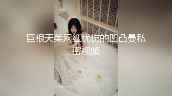 居家小夫妻露脸直播做爱，买个性爱椅省力好用，女上位无套操逼上演暴力打桩射了好多