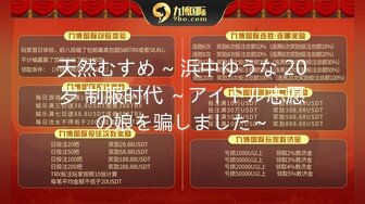 【新速片遞】真实大奶子富婆在夜店找鸭子实录年轻力壮的小伙把阿姨玩的爽死了2