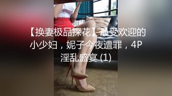 把嫂子谜晕，带宾馆偷日，