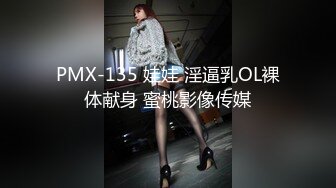 【新片速遞】 亚裔混血大美女奶子又大又挺，镜头特写展示她的无毛黑蝴蝶，下面屁眼还有个小痔疮❤️【265MB/MP4/15:08】