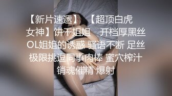 泰国活力天然美乳少女「ANA」OF日常性爱私拍 邻家姐姐范儿啪啪时巨反差【第四弹】