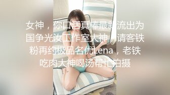 沦为炮架的白丝萝莉~5月6月合集【怡崽打瞌睡】第一视角无套猛干~花式抱操【17V】 (1)