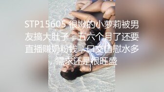 饥渴靓妹好久没做被插到喷水失禁了 高颜值完美身材高清特写镜头