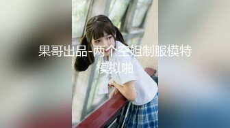 销售美女的成功之路只能用身体实现我的价值