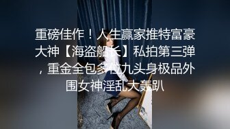 老婆被多名网友干的表情痛苦狰狞