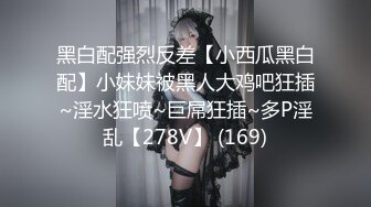 胸大无脑00后和炮友双飞