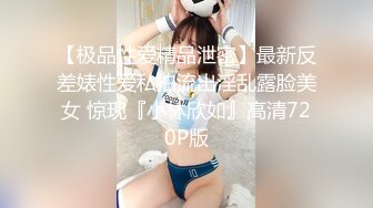  颜值不错的美乳少妇全程露脸把跳蛋塞进逼里，让大哥玩着奶子给吃鸡巴